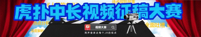 开云APP-惊悚水库浮现无数人脸,意外发现同行的组长竟是鬼魂!